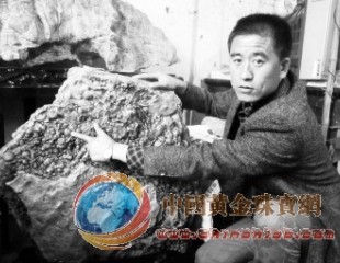 临沂苍山杏花山上挖出罕见蓝珍珠石 价格暴涨