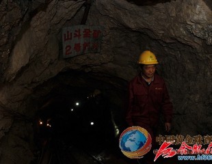 合肥欲建年销售额300亿黄金珠宝CBD