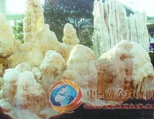 山东济南“嘉恒杯”春季奇石玉器展销会盛大举行