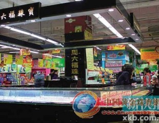 “周六福”珠宝拒开发票说是行规
