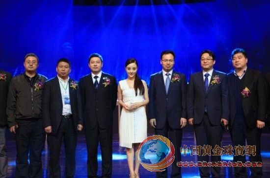欧诗漫全新升级 缔造珍珠美白奇迹
