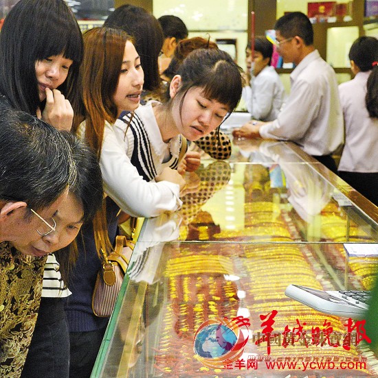 金条再降20元每克广州多家商场断货
