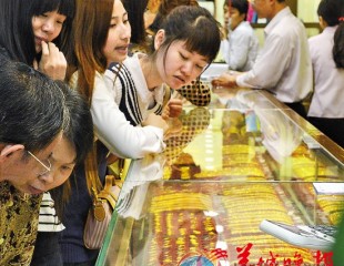 金条再降20元每克 广州多家商场断货