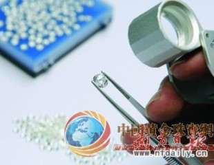 珠宝投资莫轻率 专业水平先提高