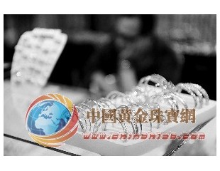 黄金首饰未入国家三包 海口金店各有“家规”