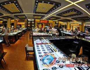 国内首条黄金珠宝文化创意产业街落户长沙