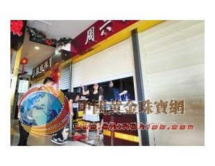 长沙一珠宝城被劫警方全力追缉嫌犯