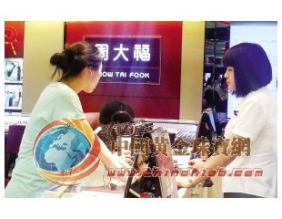 珠宝黄金大鳄被迫布局三线城市