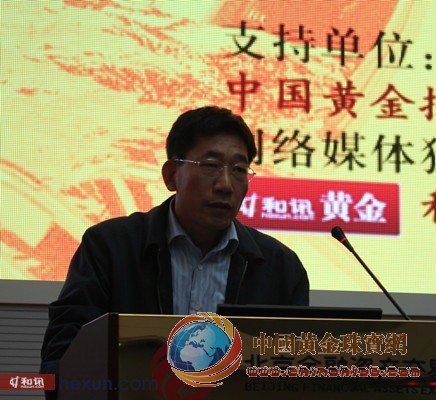 史洪岳