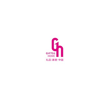 2014上海国际礼品、促销品、家居用品创意设计展览会