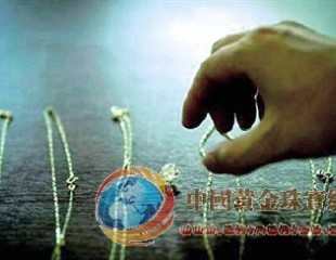 珠宝盗窃团伙“粉红豹”头目落网 所窃珠宝超4亿美元