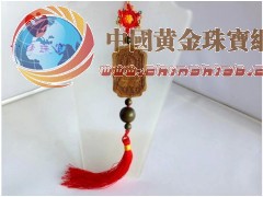 供应汽车挂件
