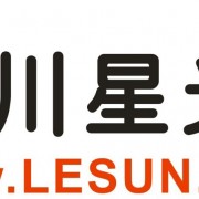 深圳雷川照明电器有限公司