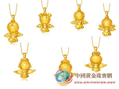 时尚
