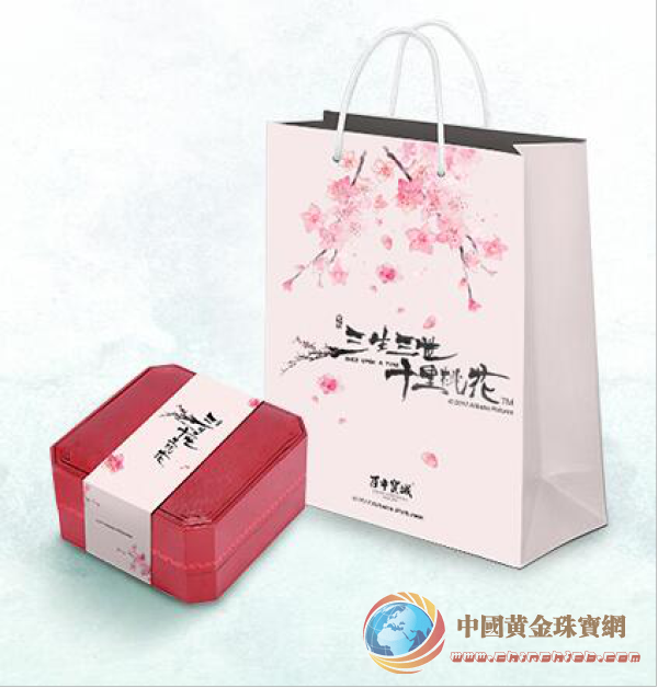 百年宝诚获官方授权，《三生三世十里桃花》定制美饰7月发售