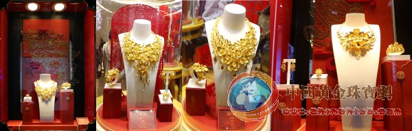 图片3：鑫囍缘珠宝海量喜饰臻品亮相珠宝展.jpg