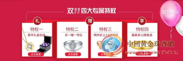 QQ截图20171111092315.jpg