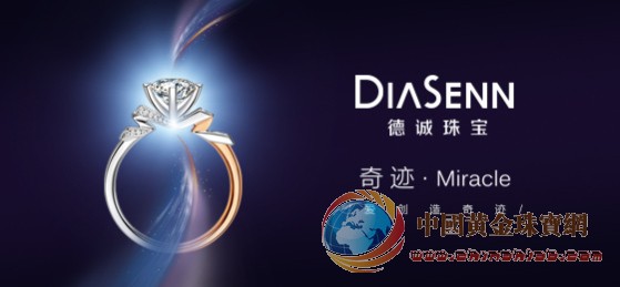 奇迹560260.jpg