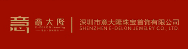 意大隆珠宝