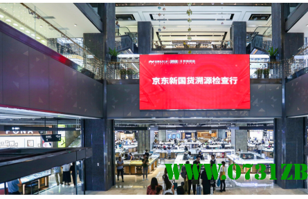 京挑细选：一家店铺背后的千亿产业基地
