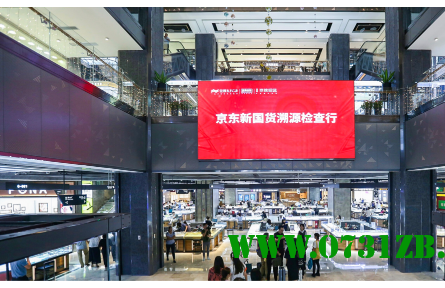 被遍地黄金的水贝相中 京东凭什么帮水贝完成产业地店铺化