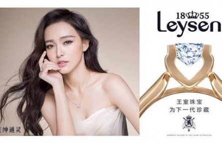 什么品牌的戒指求婚成功率高？王室品位莱绅通灵了解一下！