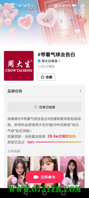 鍥剧墖2.jpg