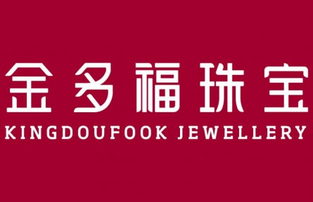 一件金多福珠宝，一份甜蜜的幸福