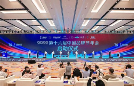 梦金园成功入选2022中国品牌500强