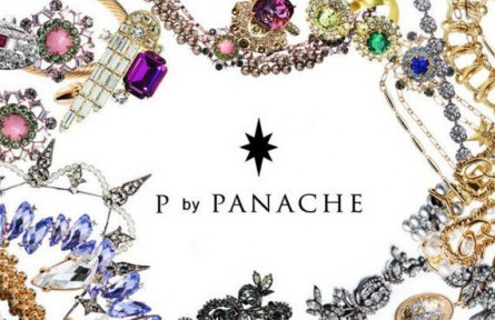 珠宝品牌PANACHE：带你走进神秘植物天堂 感受甜蜜初吻味道