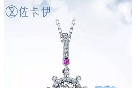 钻石的价格
