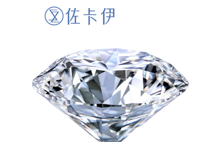 钻戒个性定制