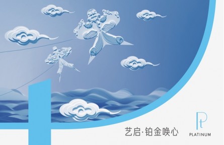 助力传承，周大福第二季「传」新制片人挑战赛圆满落幕