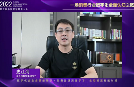 助力传承，周大福第二季「传」新制片人挑战赛圆满落幕