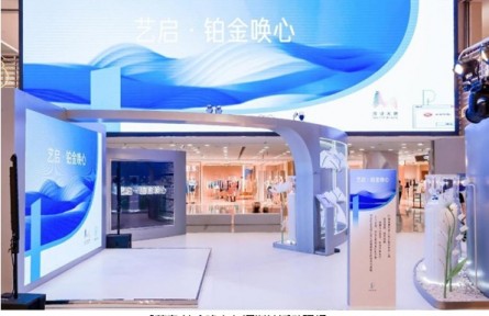 助力传承，周大福第二季「传」新制片人挑战赛圆满落幕