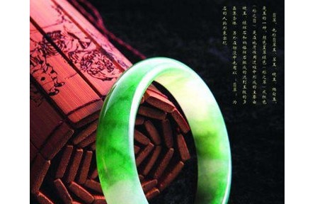 翡翠玉镯如何保养 翡翠玉镯的保养方法及注意事项