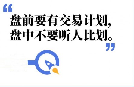 李弈善：金油先跌后涨，均看探底回升