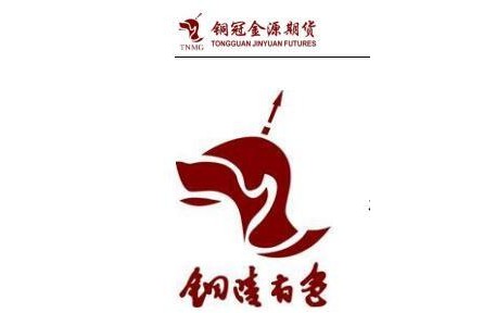 铜冠金源期货：美联储加息靴子落地，金银有望持续反弹