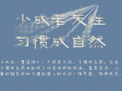 轩锋—黄金最高点空单再度收割，原油反弹空不变