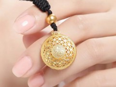 艾紫馨： 原油日线受中轨压制　　短线偏上