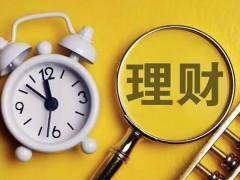 艾紫馨：原油日线形成早晨之星　价格强势上行