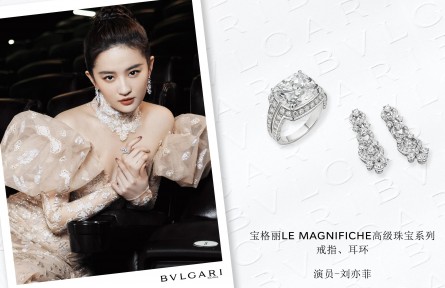 BVLGARI宝格丽珠宝携手群星绽放璀璨时刻