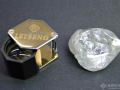莱索托王国 Letšeng 矿区新发现一颗245ct钻石原石