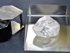 莱索托王国新发现一颗125ct钻石原石