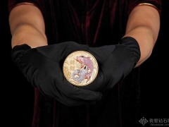 珀斯铸币厂推出The Jewelled Koi阿盖尔粉钻金币