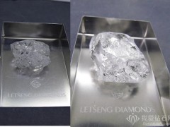 莱索托王国新发现2颗钻石原石，重245ct和102ct