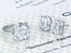 Christie’s 香港Magnificent Jewels珠宝拍卖：73.68ct水滴切割钻石，3.32ct蓝  钻