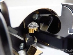 IGI 公布迄今最大 CVD 合成钻石：重达14.6克拉