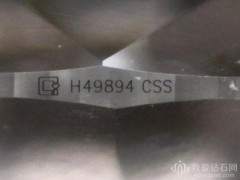 警惕！珠宝国检（NGTC）检测到实验室培育钻石套证样品