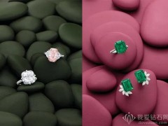 邦瀚斯香港珠宝及翡翠拍卖：彩色宝石